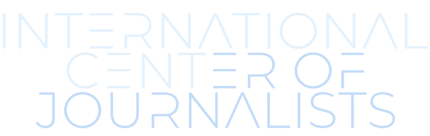 Международный центр журналистов